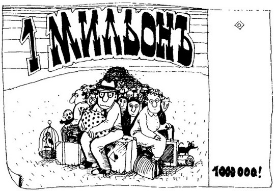 Художники: Миха Алюков, Арсен Д'Аниэль