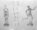 Figures in motion (training work)