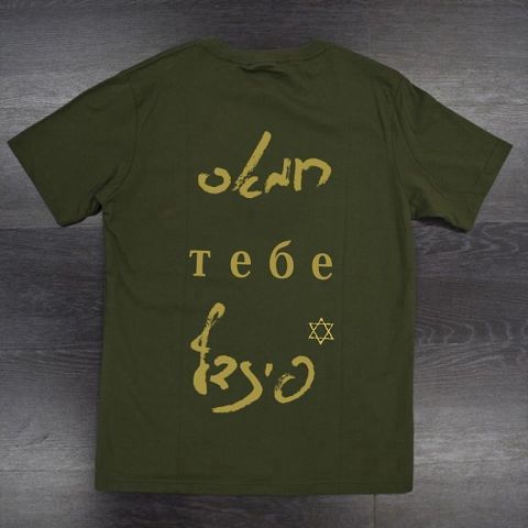 dets_hamasu.jpg